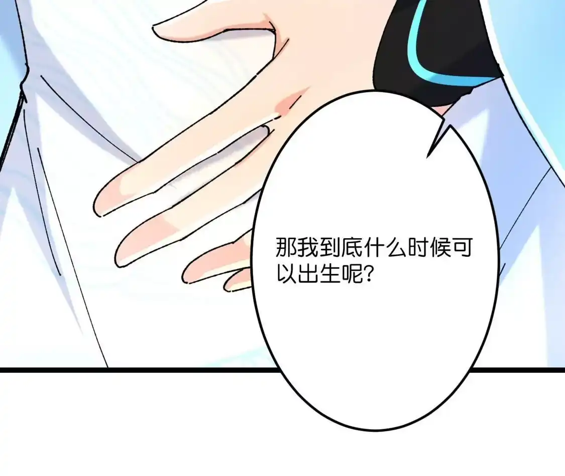 第624页