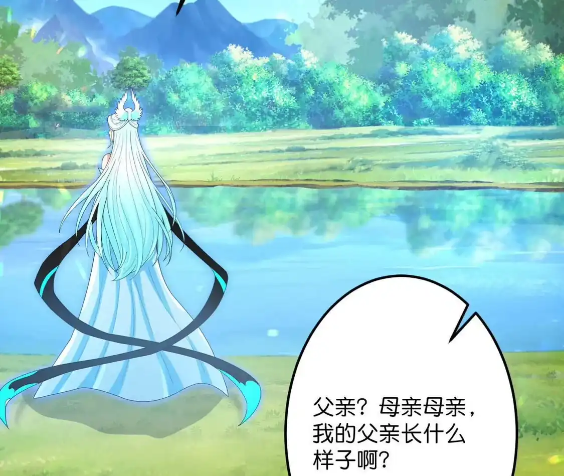 第638页
