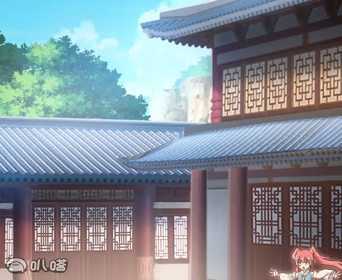 第673页