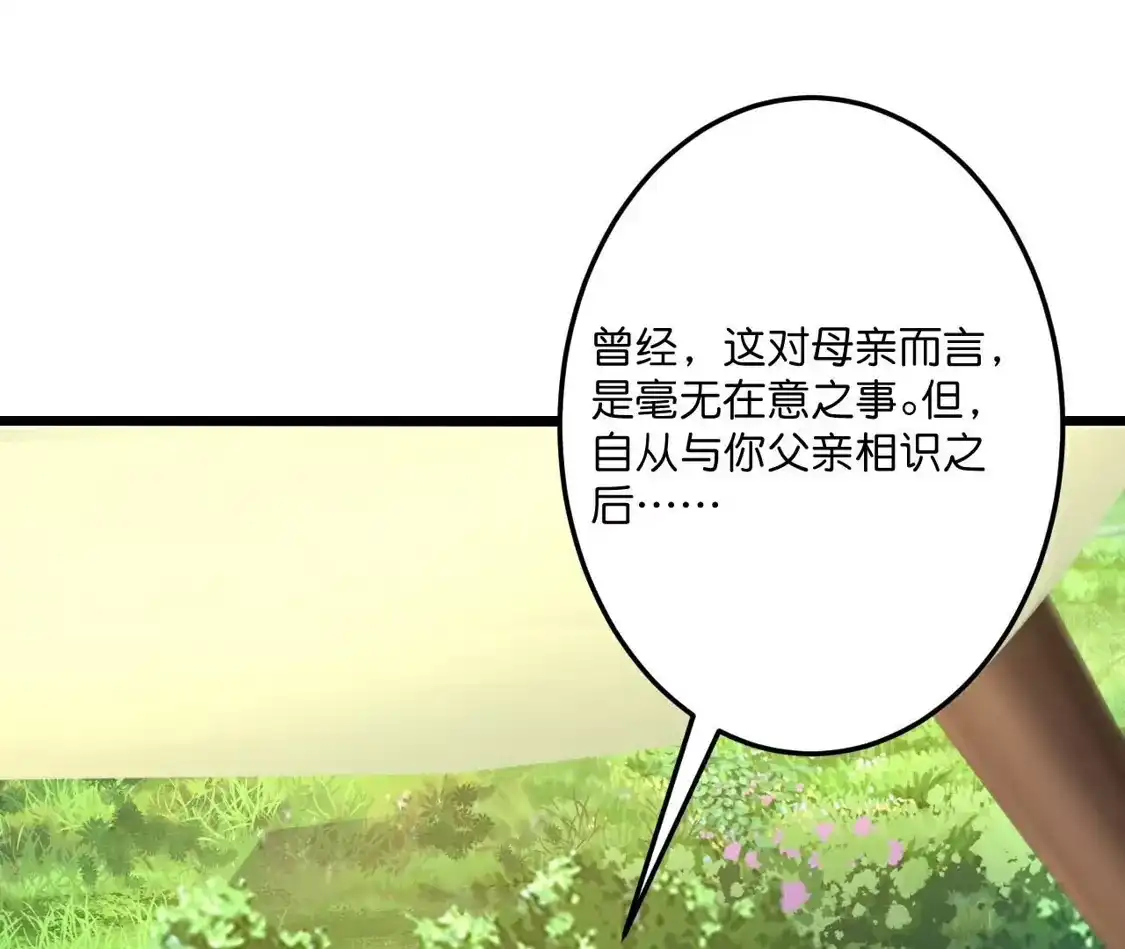 第722页