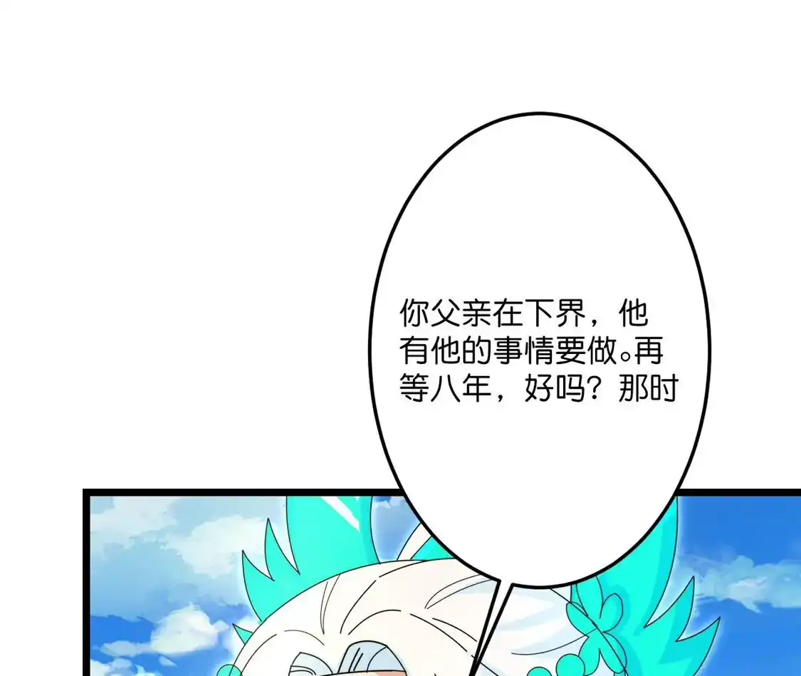 第785页