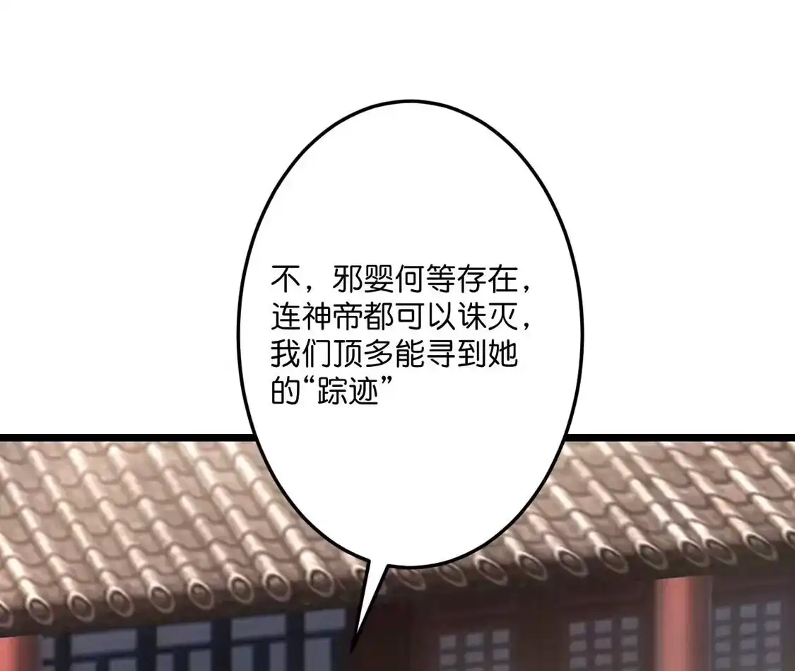 第981页