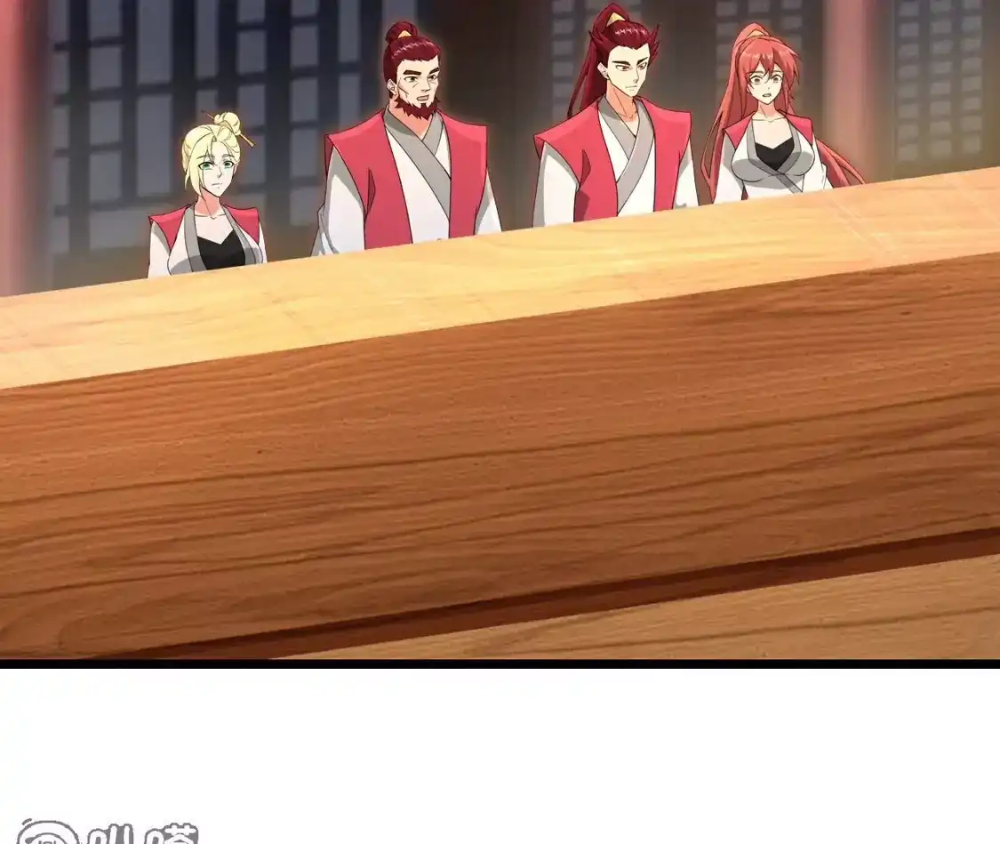 第988页