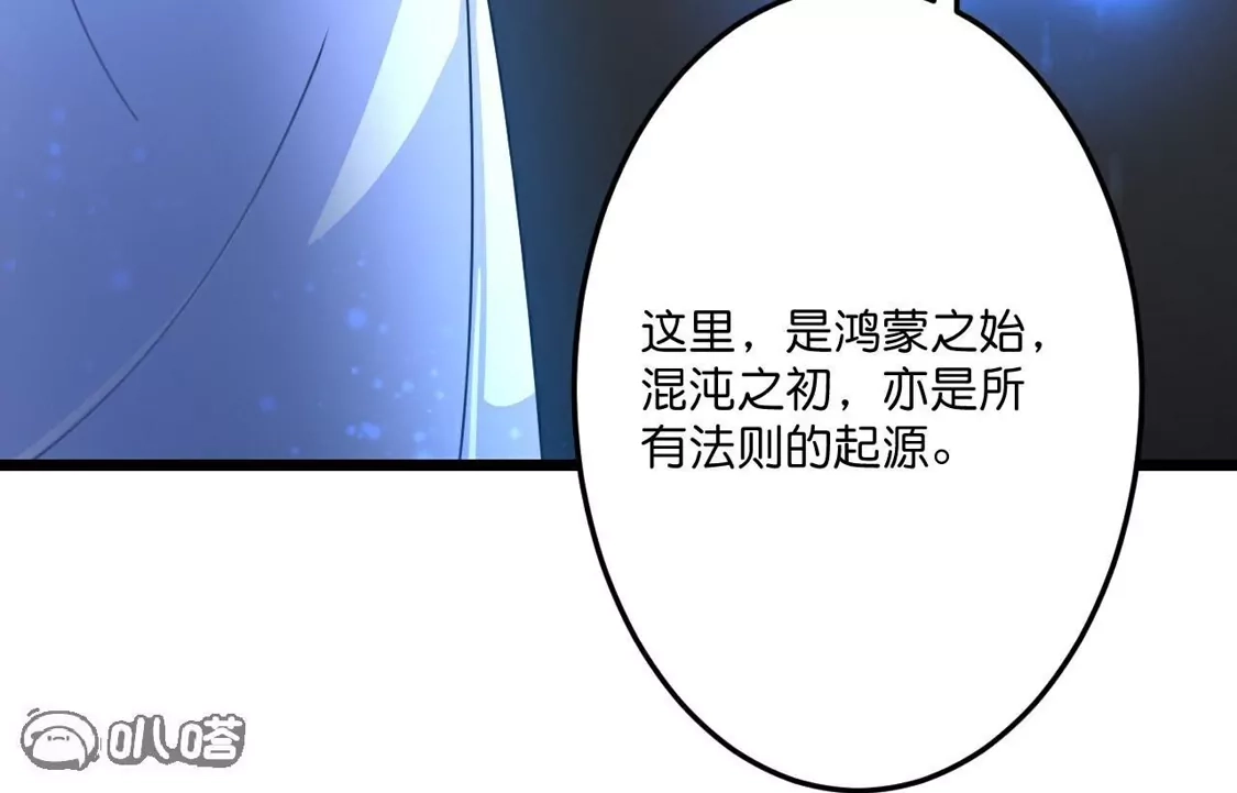 第190页