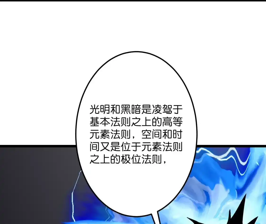 第225页