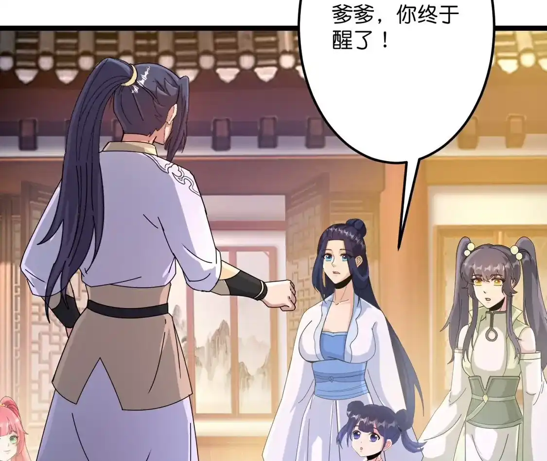 第295页
