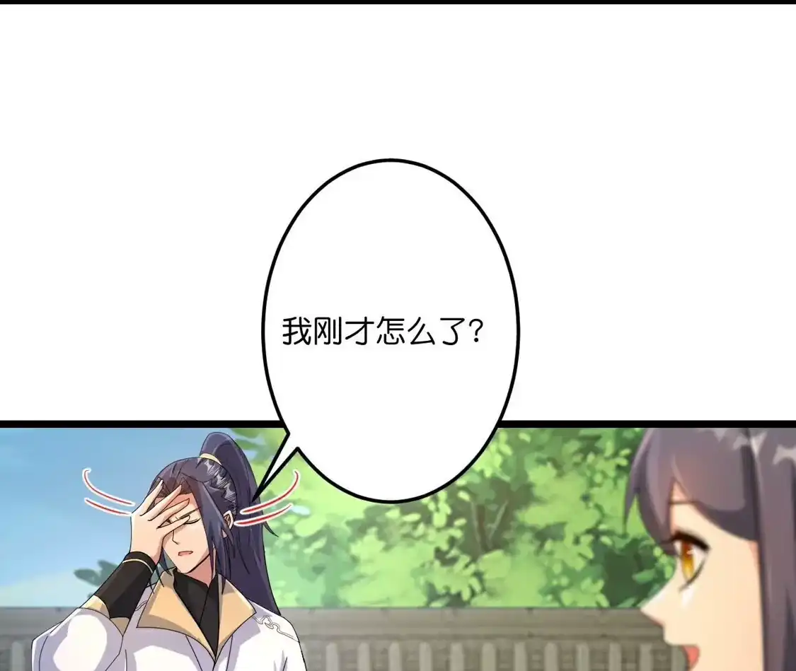 第309页