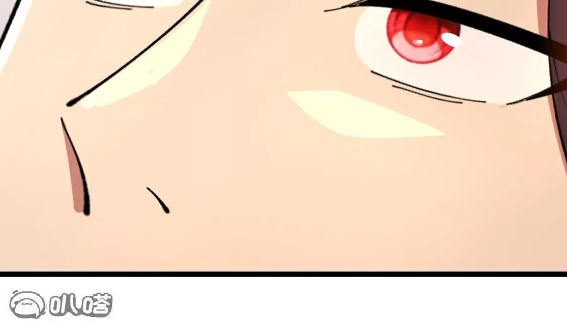 第575页