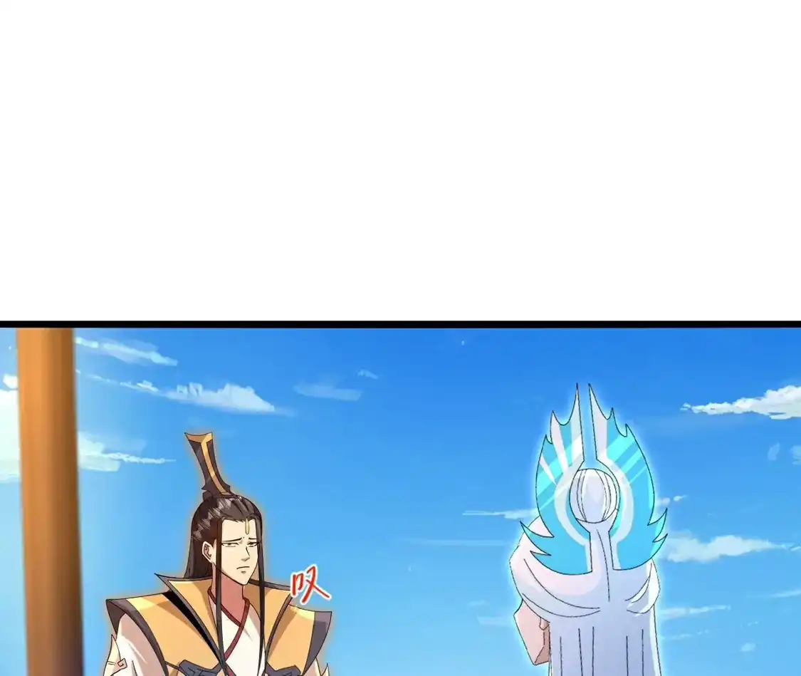 第617页