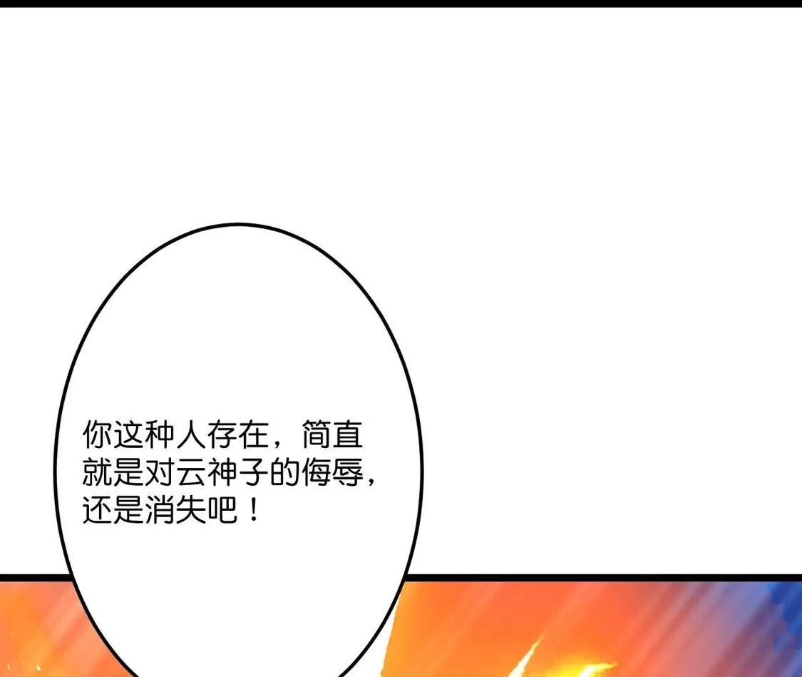第701页