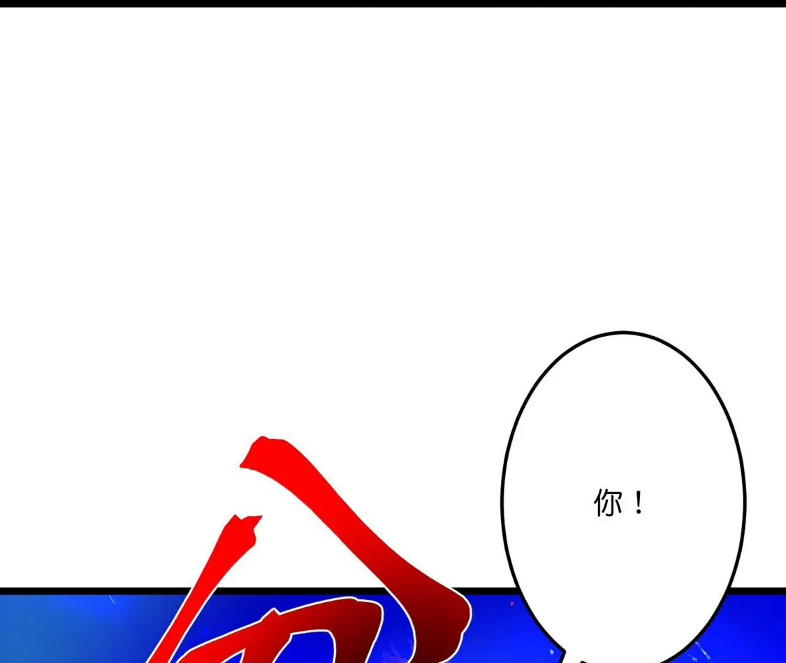 第876页