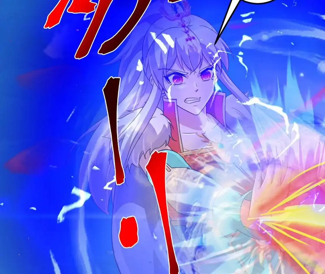 第883页