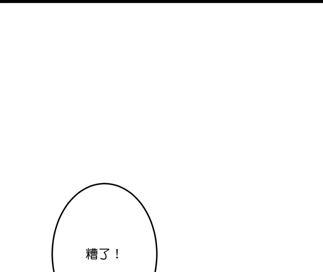 第918页