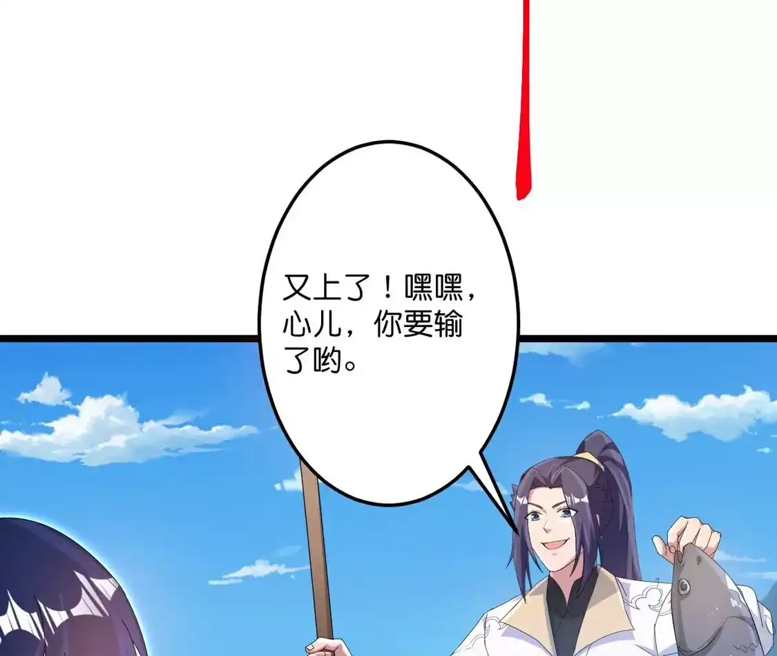第232页