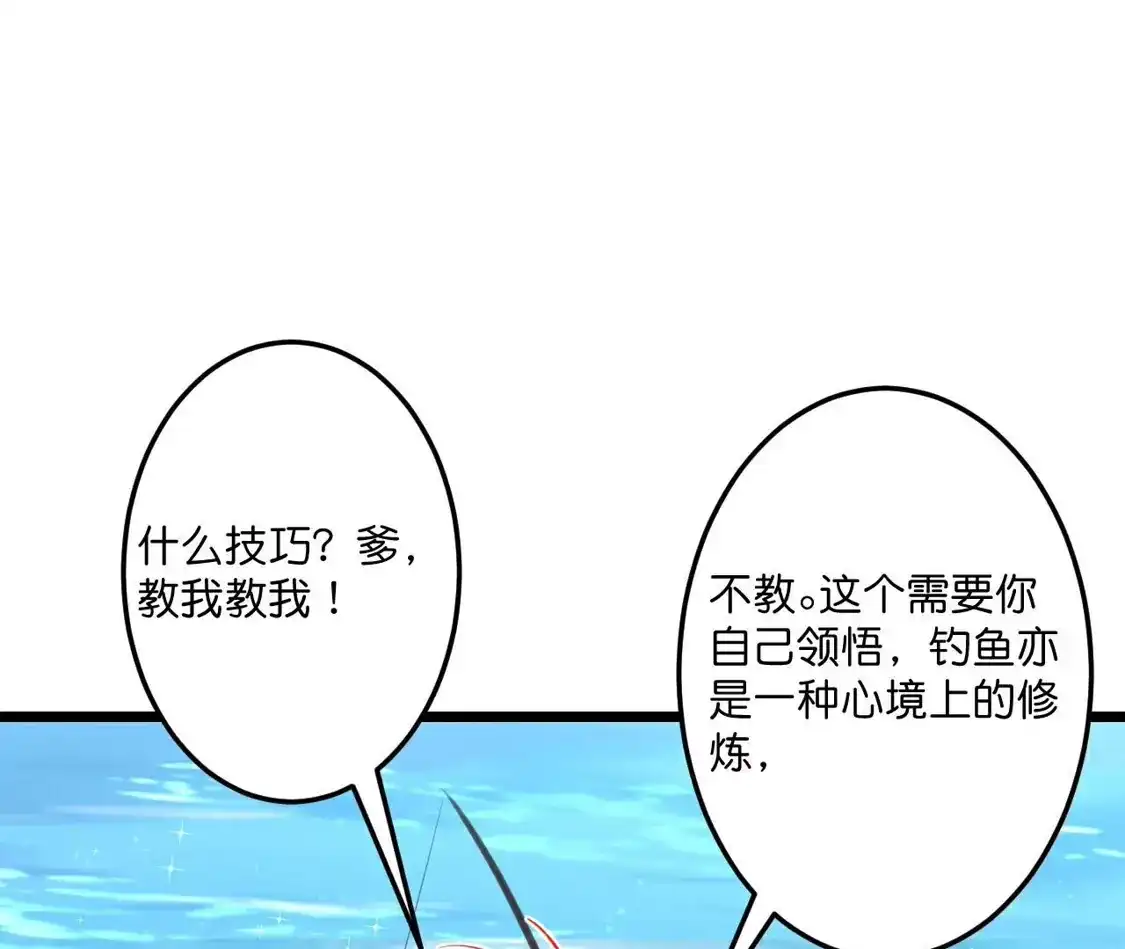 第274页
