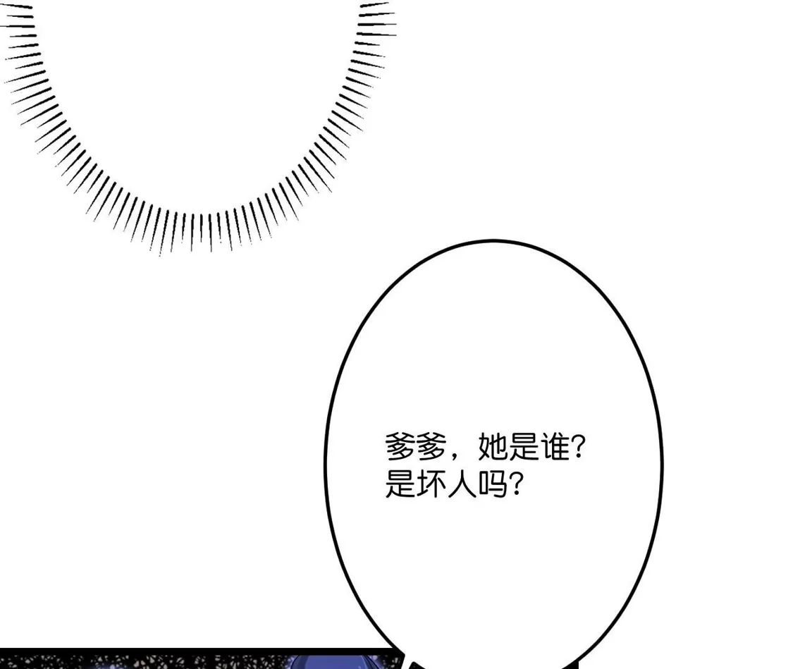 第575页