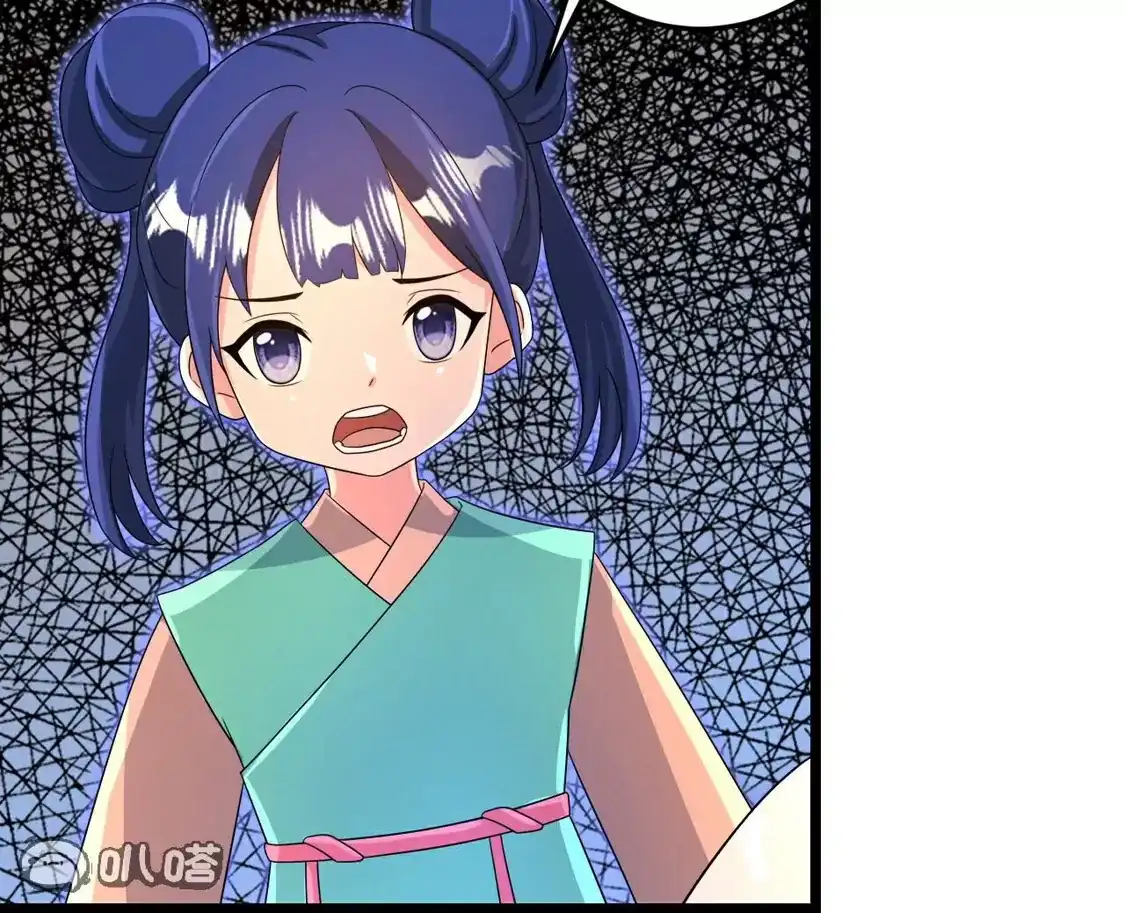 第582页