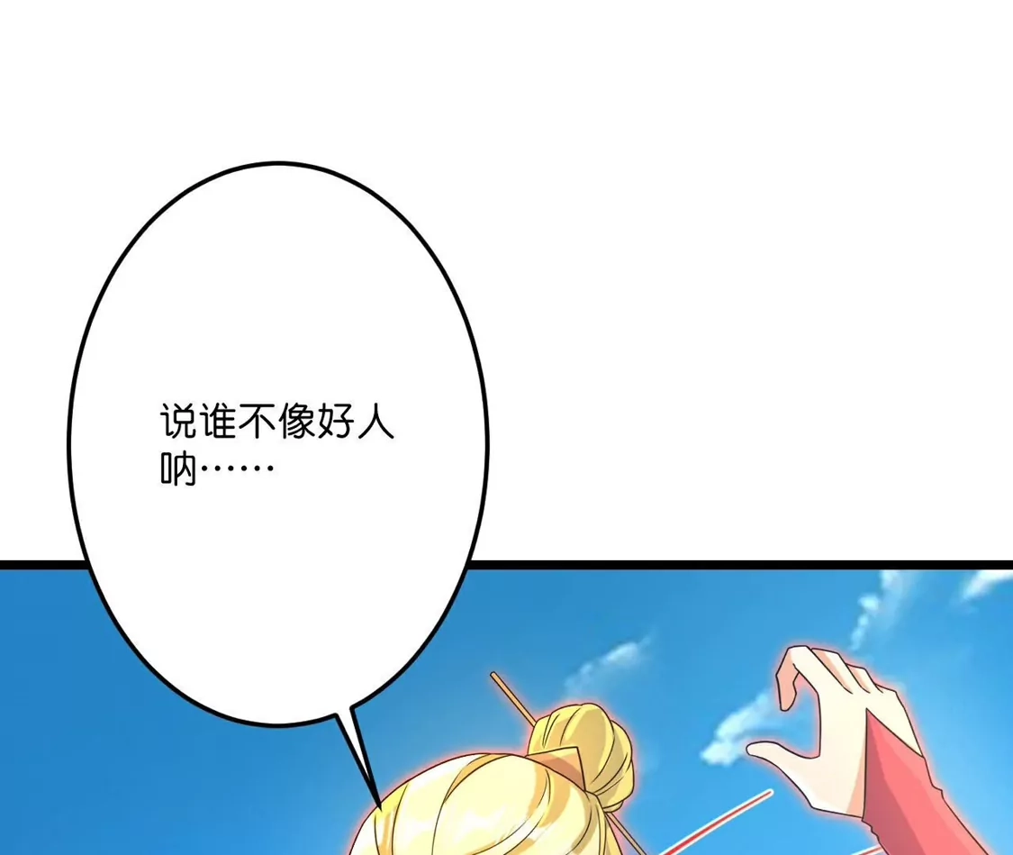 第610页