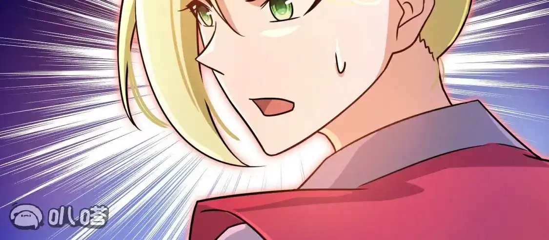 第638页
