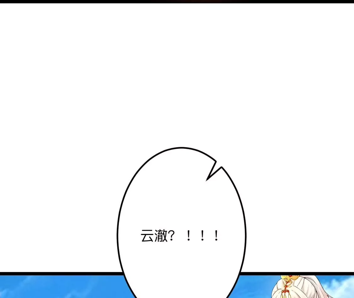 第645页