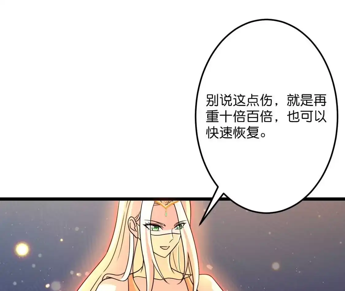 第764页