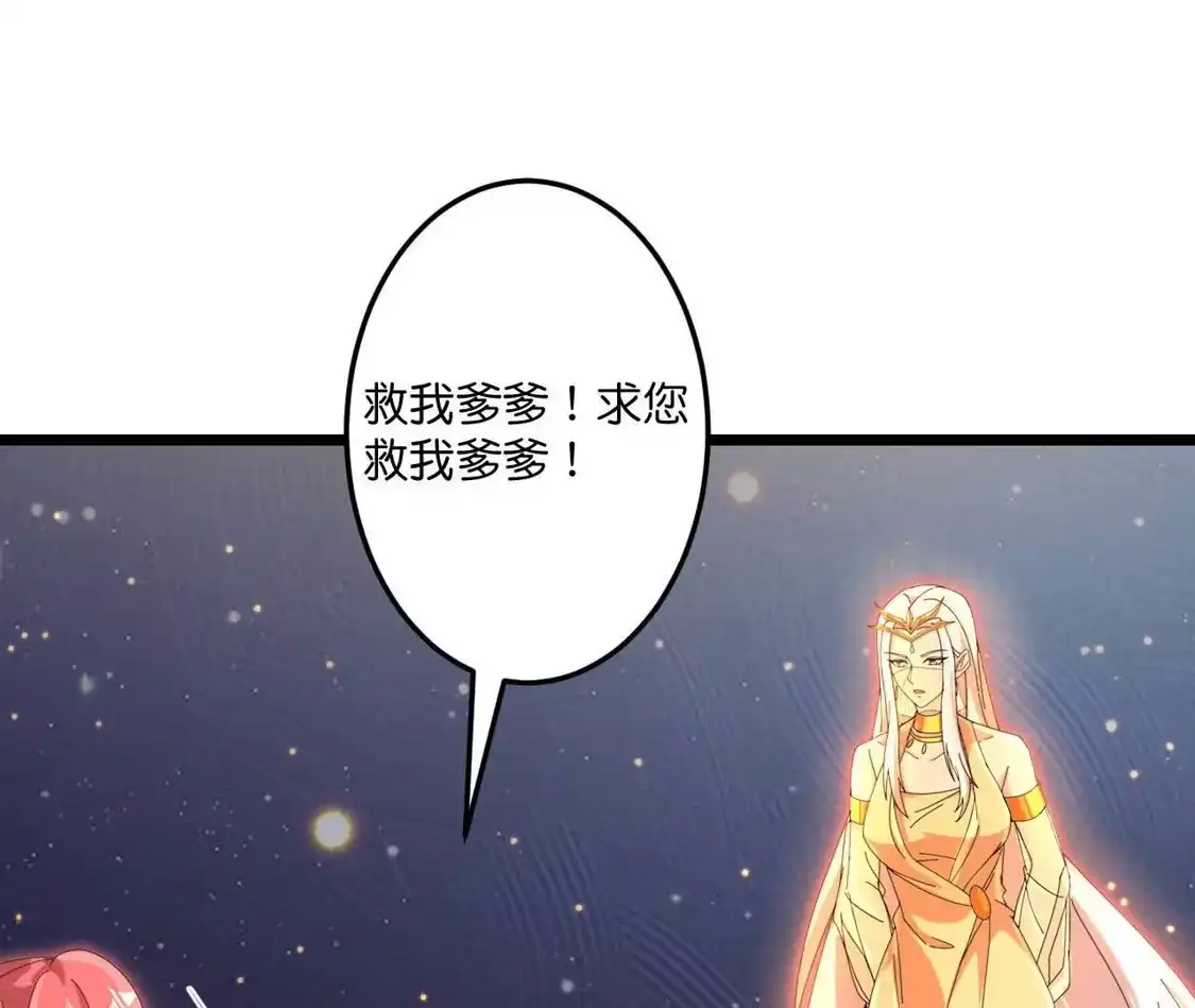 第778页
