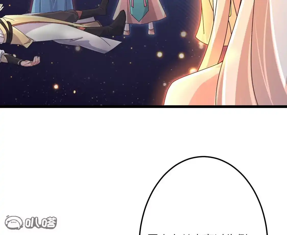 第869页