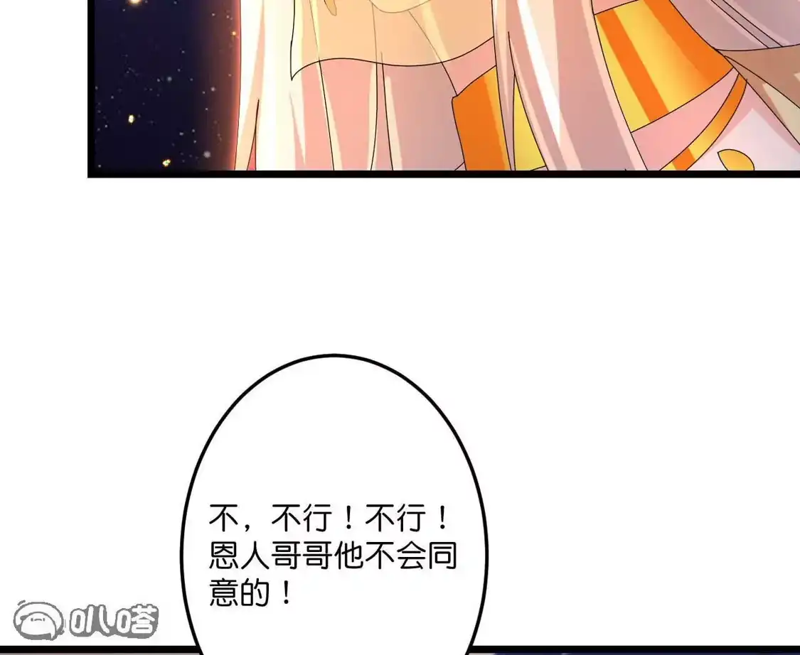 第883页