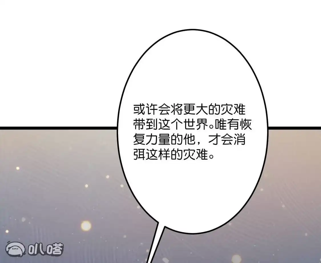 第939页