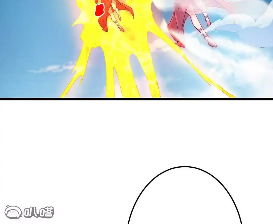 第197页