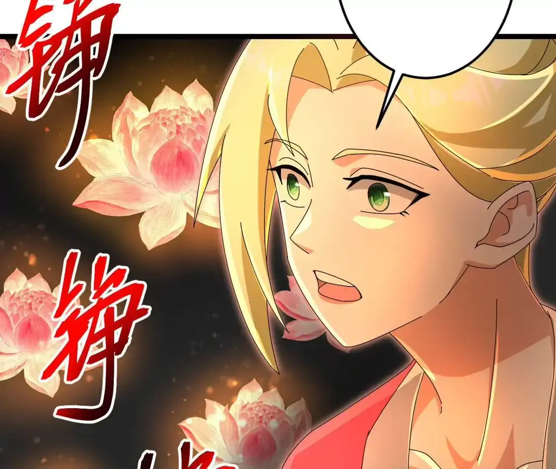 第414页