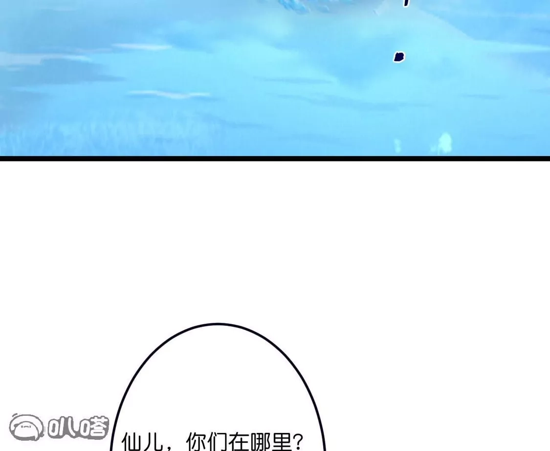 第449页