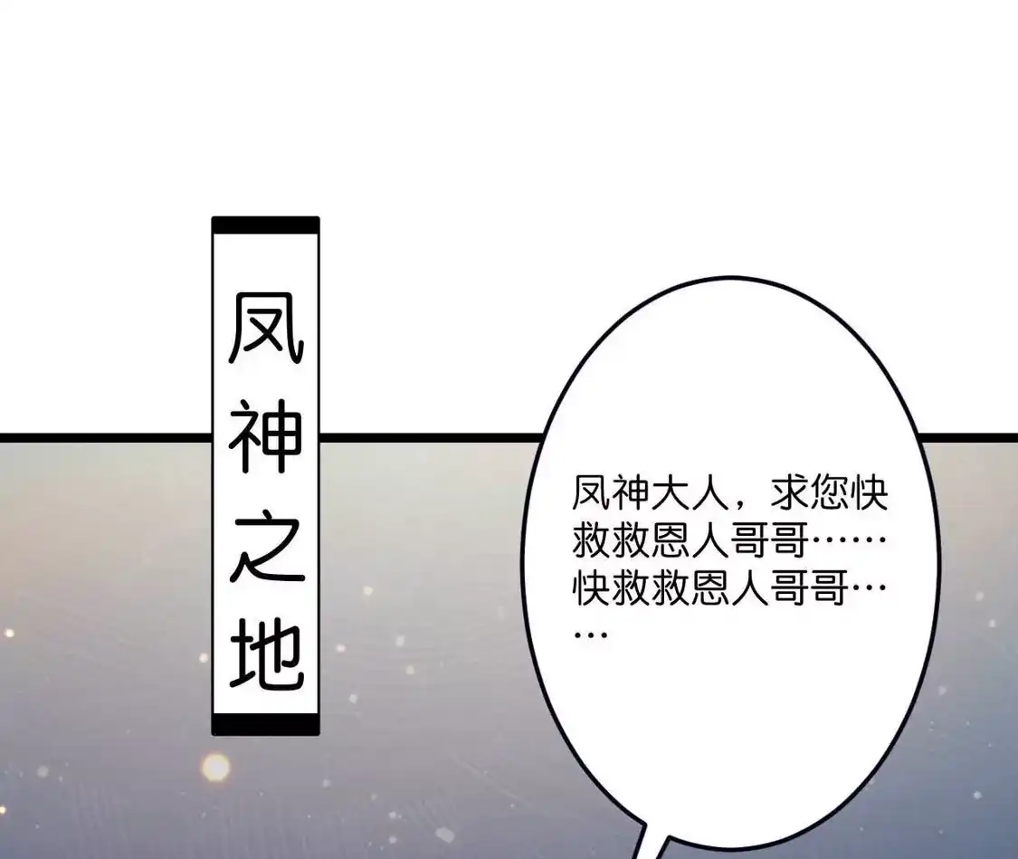 第470页