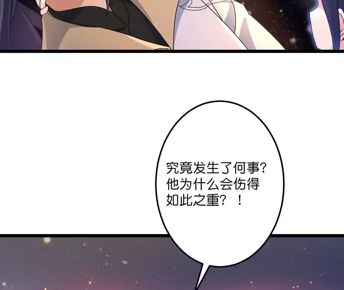 第484页