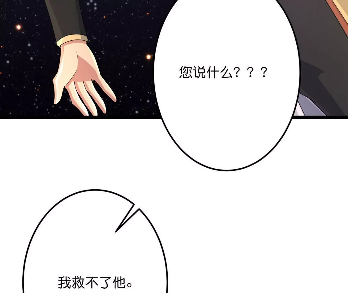 第596页