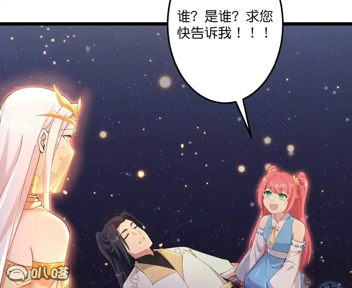 第631页