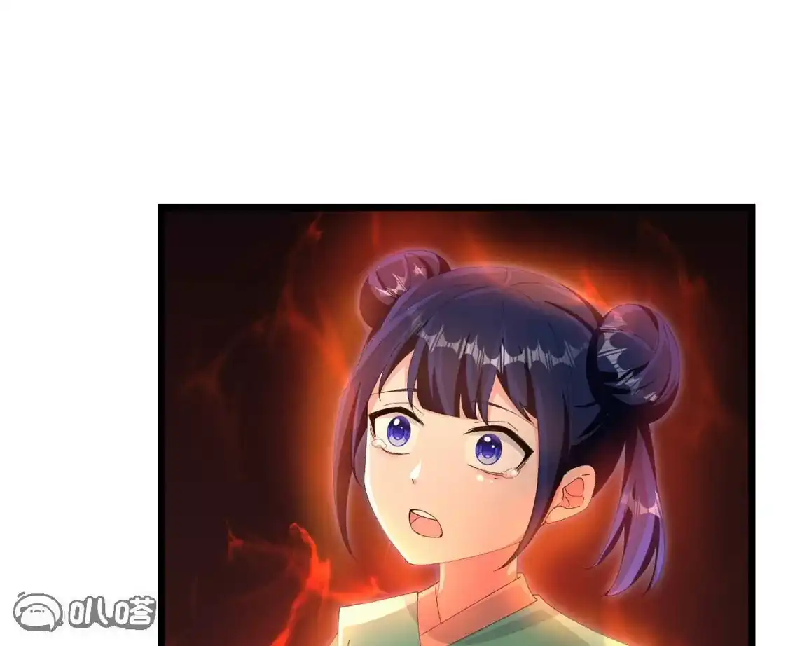 第645页