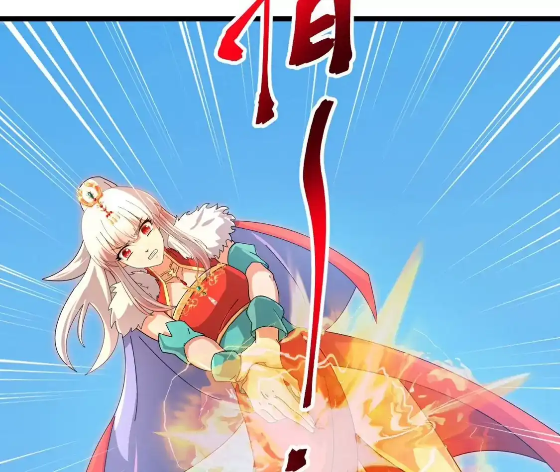 第709页