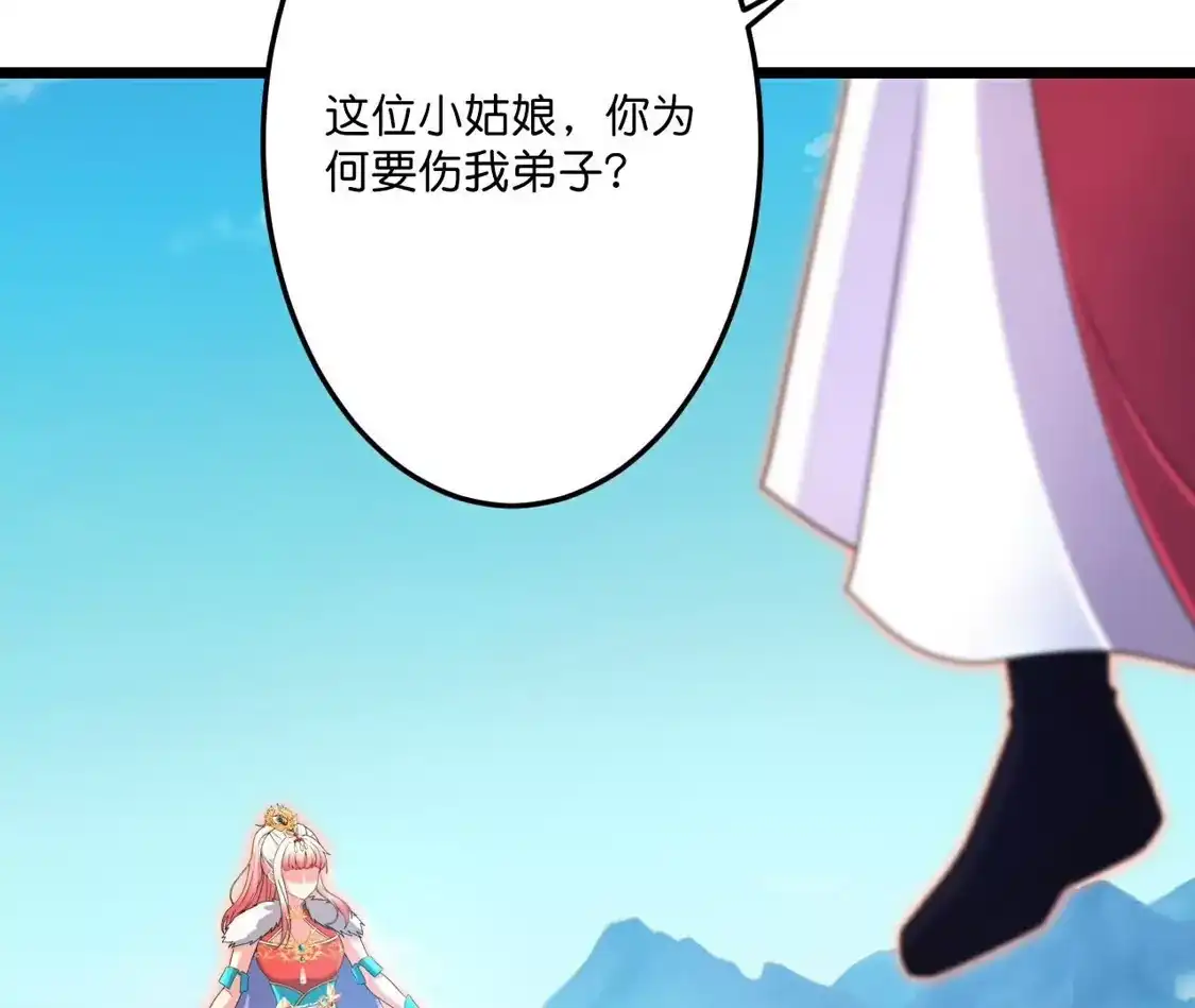 第943页