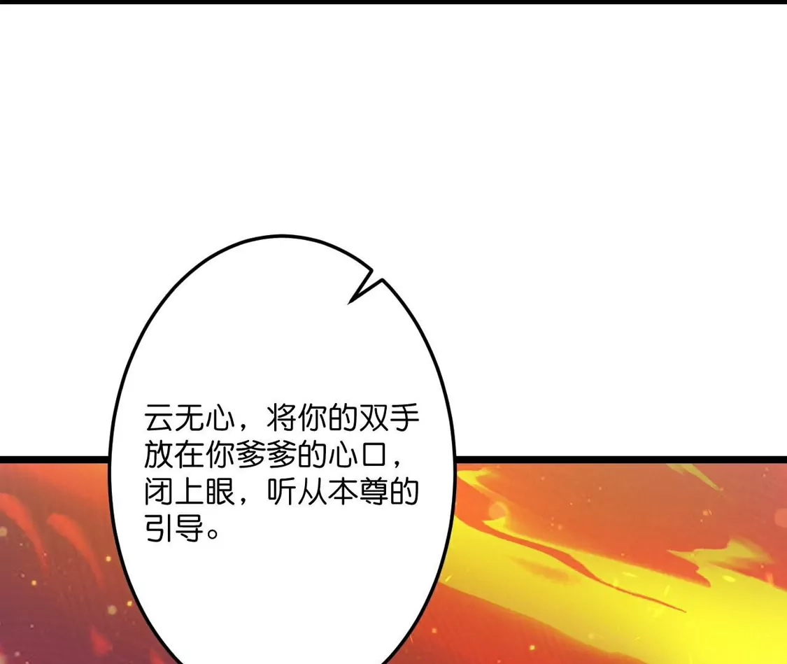 第211页