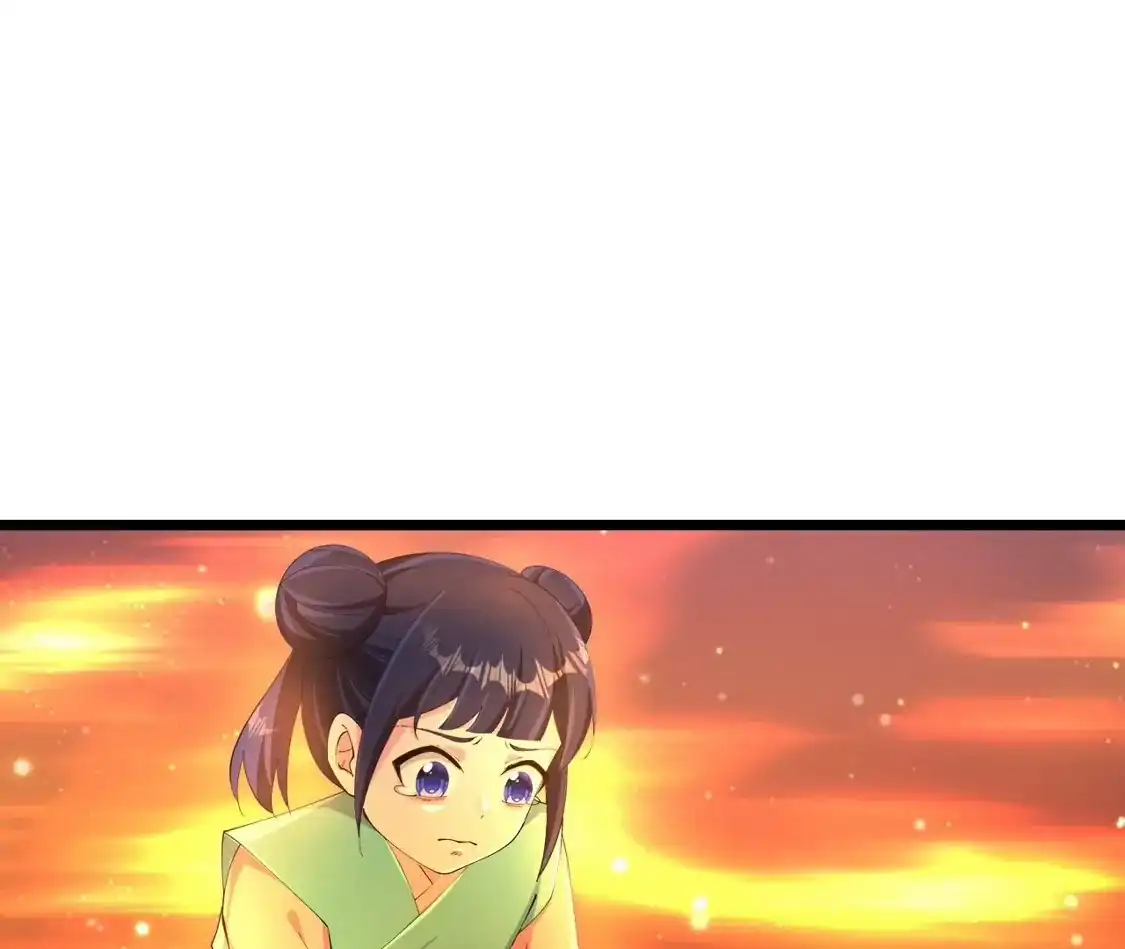 第235页