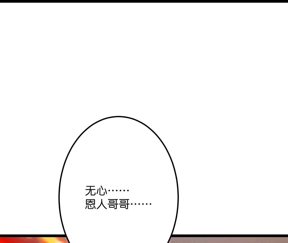第271页