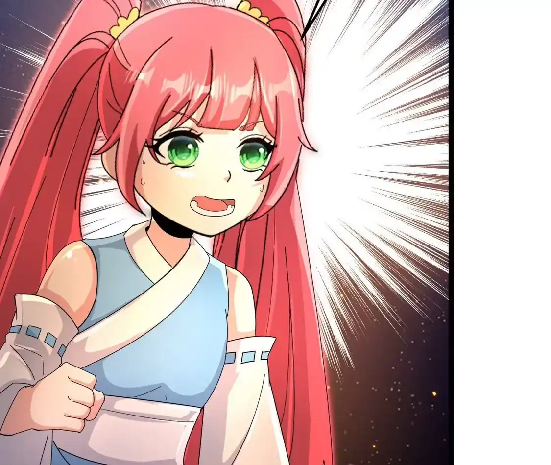 第373页