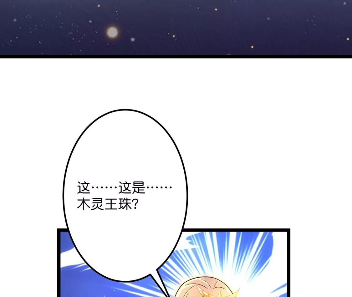 第469页