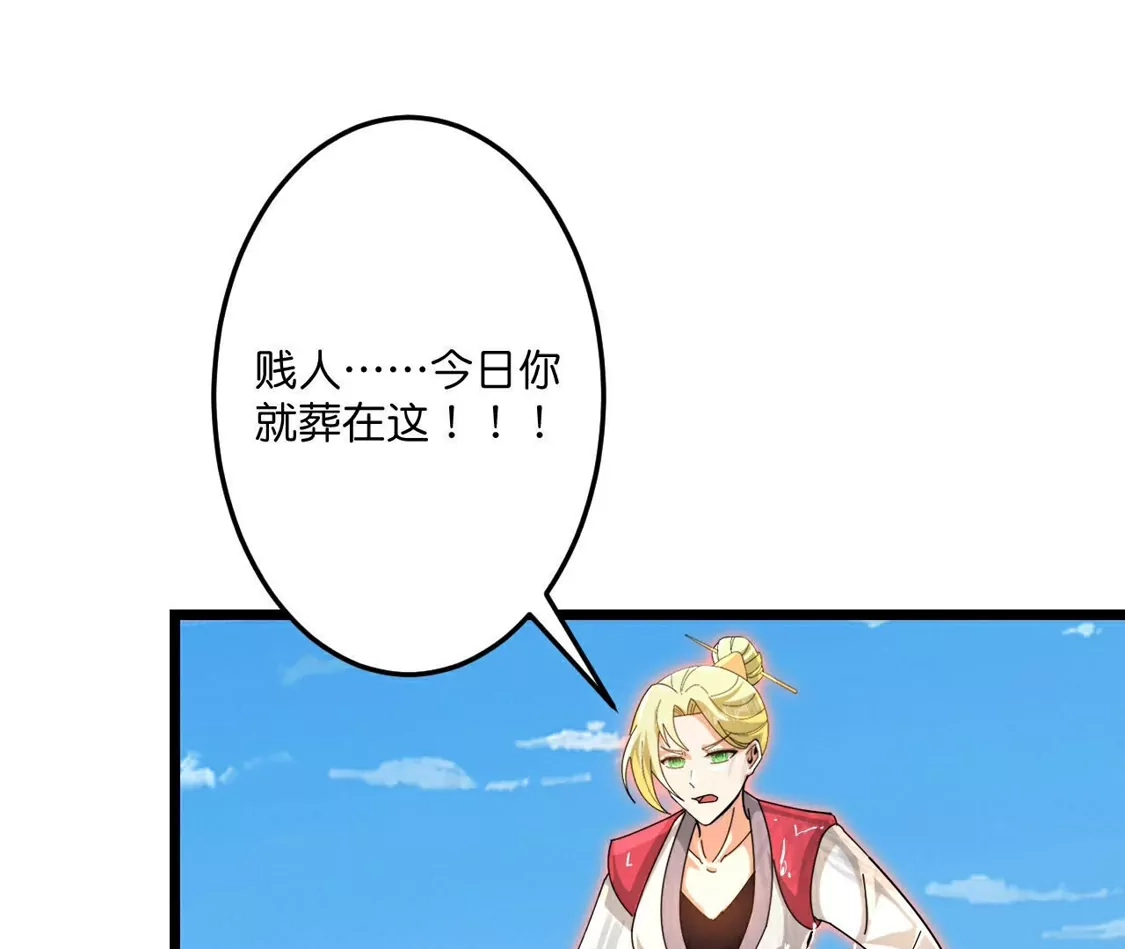第589页