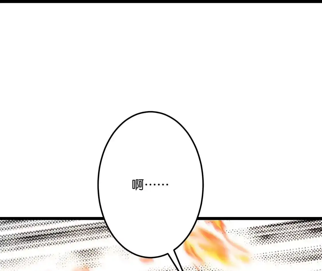 第715页