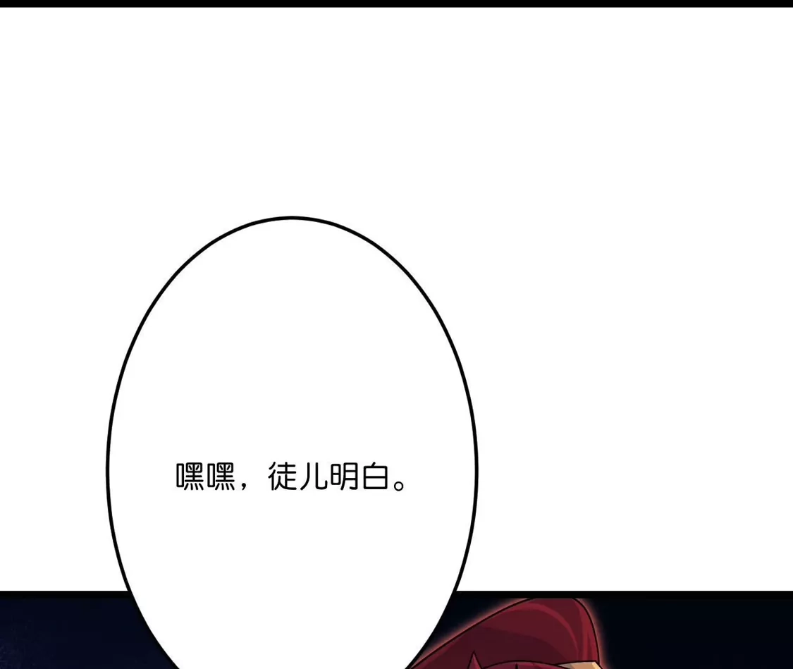 第757页