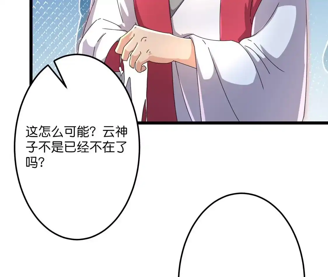 第953页