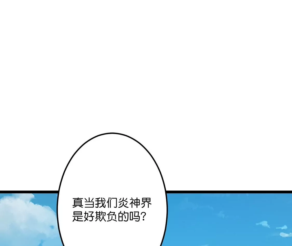 第281页