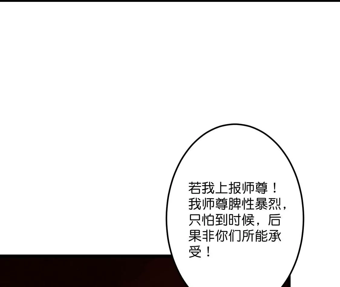 第302页